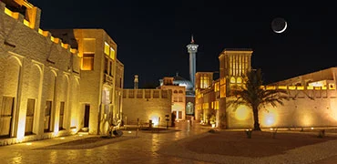 bastakia